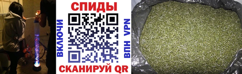 БУТИРАТ 99%  Челябинск 
