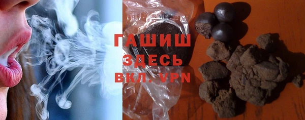 индика Алзамай