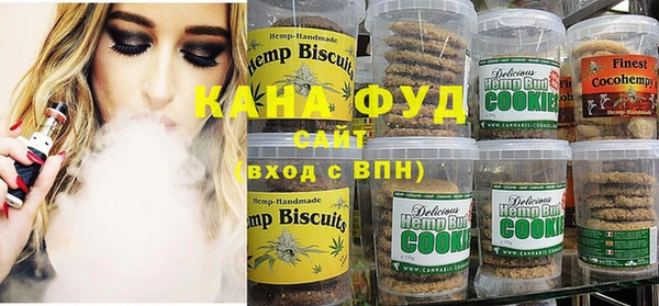 дживик Абаза