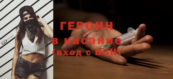 дживик Абаза