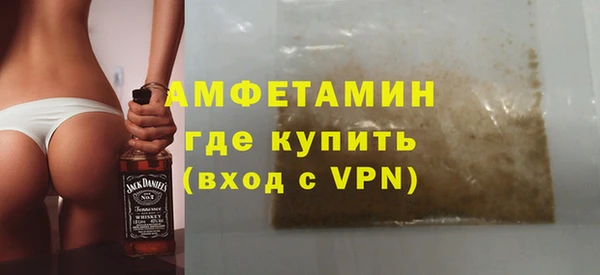 марки lsd Абдулино