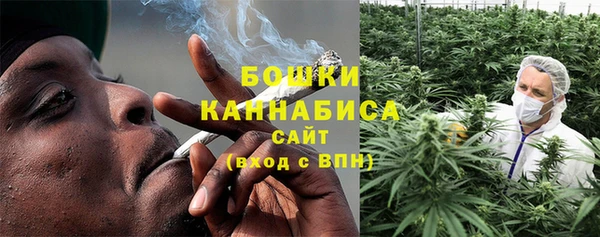 гашишное масло Абинск