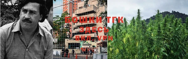 марки lsd Абдулино