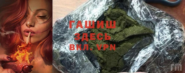 индика Алзамай