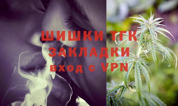 марки lsd Абдулино