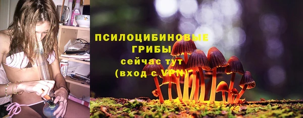 марки lsd Абдулино
